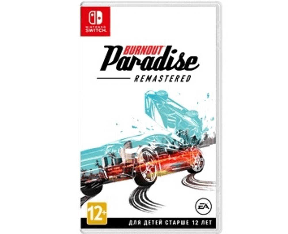 Burnout Paradise Remastered (NS) NEW