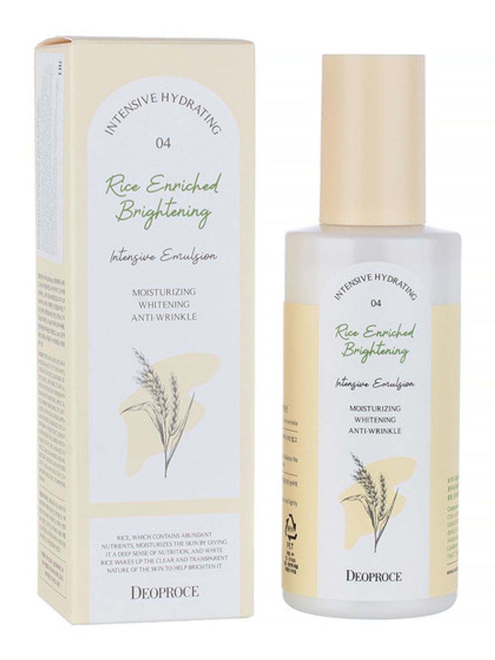 DEOPROCE Эмульсия для лица с экстрактом риса осветляющая / Rice Enriched Brightening Intensive Emulsion, 200мл