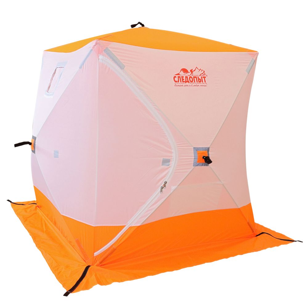 Палатка зимняя куб СЛЕДОПЫТ 1,5 х1,5 м, Oxford 210D PU 1000, S по полу 2,2 кв.м, цв. оранжевый/бел