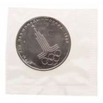 Russia, USSR, 1 Ruble 1977 Moscow Olympics "Olympic Emblem" Coin, BU