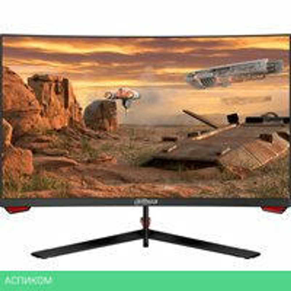 Игровой монитор Dahua LM24-E230C