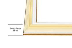 Рама 75x85 для картин и фотографий