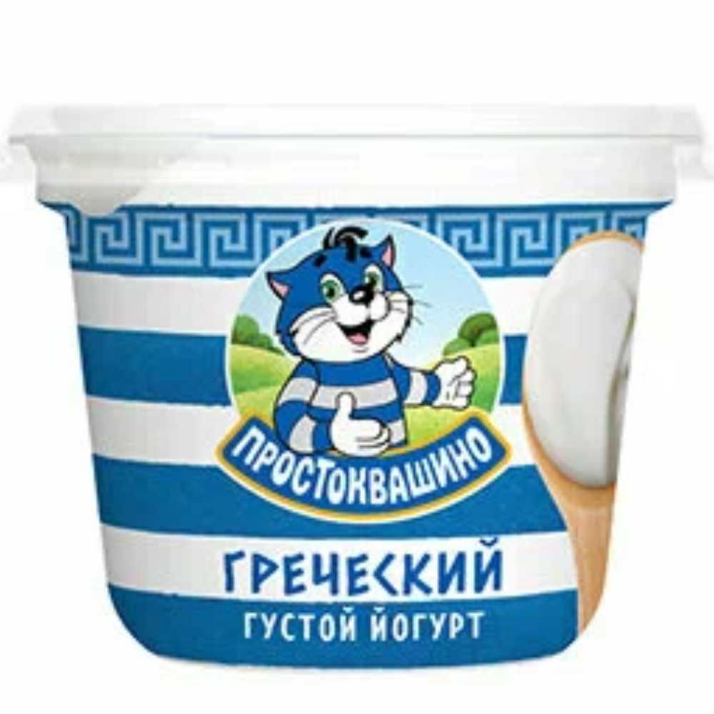 Йогурт Греческий 2% 235 гр