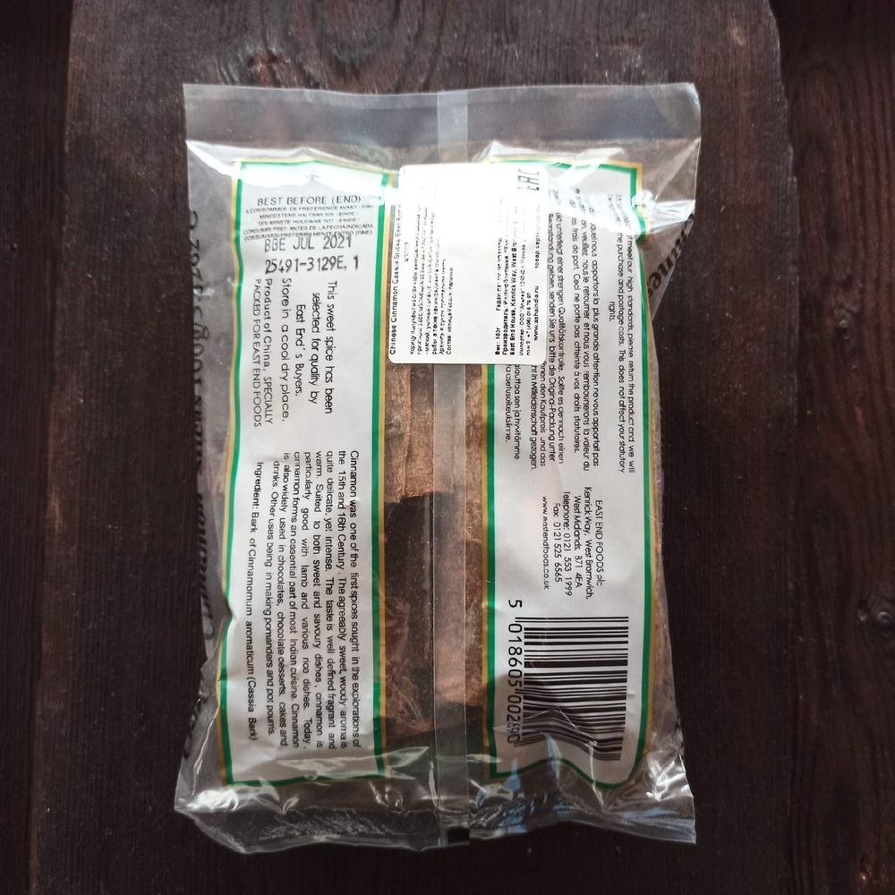 Корица Кассия целая East End Chinese Cinnamon Cassia Sticks, 100 г