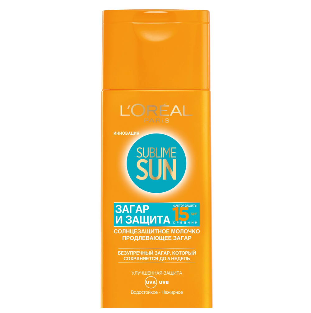 L'Oreal Paris Молочко для тела Sublime Sun Загар и Защита, солнцезащитное, SPF15, 200 мл