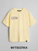 Костюм для девочки спортивный на осень