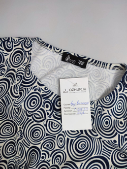 Платье Stets интересное 42 размер