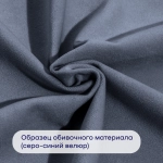 Кровать BuyStyle (велюр)