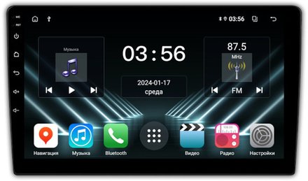 Магнитола для ГАЗель Next, Газон Next (рамка 9") - FarCar D9546NXF1M на Android 13 и 2Гб+32Гб