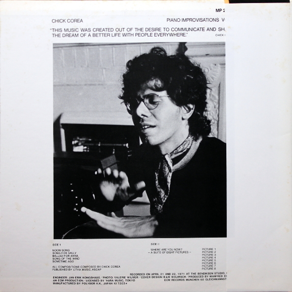 Chick Corea / Piano Improvisations Vol.1 (LP)