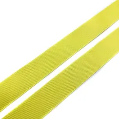 Репсовая лента (сантюр) 25мм, желтая, Arta-F