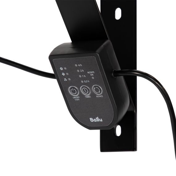 Вентилятор промышленный Ballu BIF-8RSO — (3)