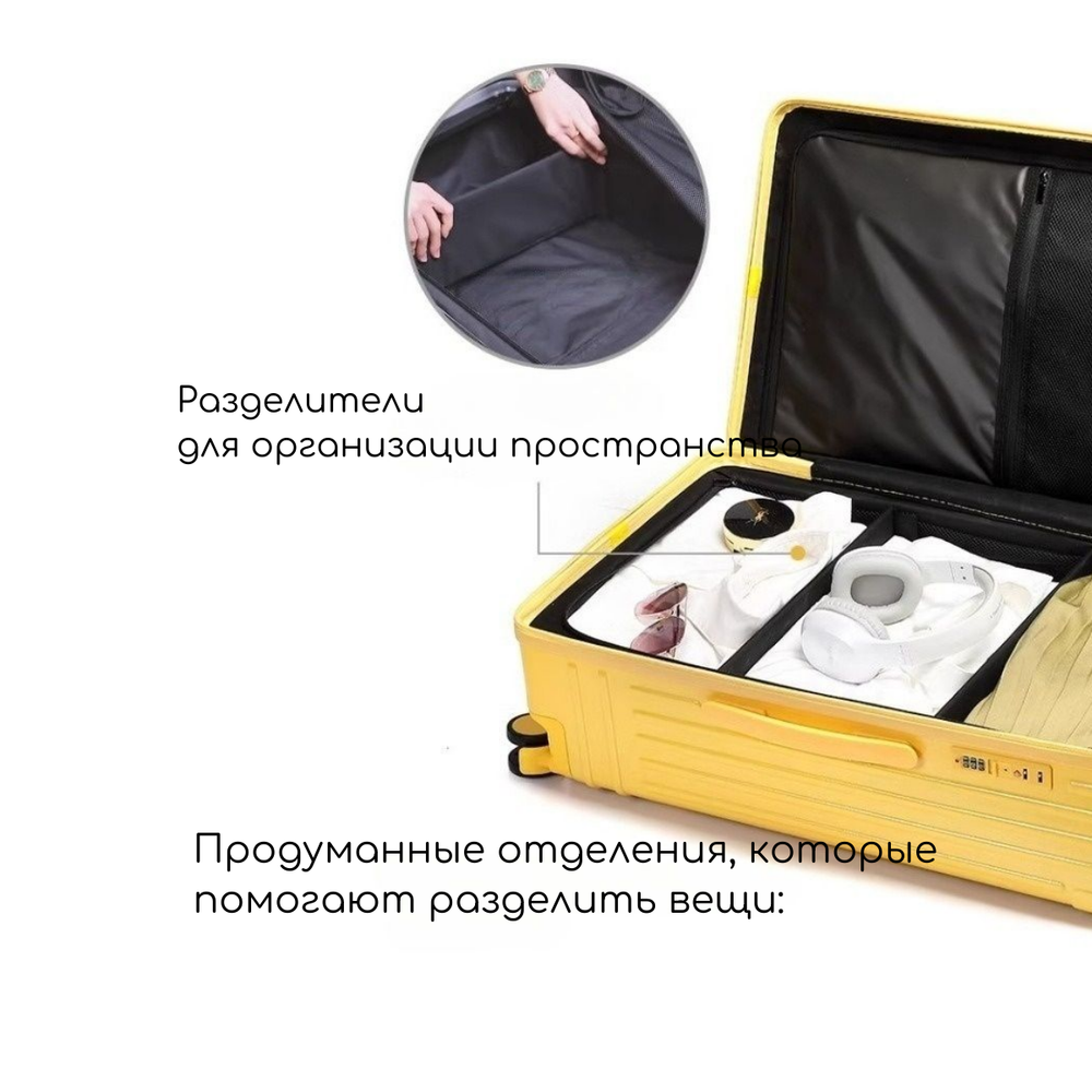 Чемодан Paul Frank "The Classic" | 5 Wheels+USB+Cup holder (Yellow)