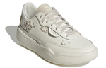 Кроссовки Adidas Originals Her Court (Женская размерная сетка)