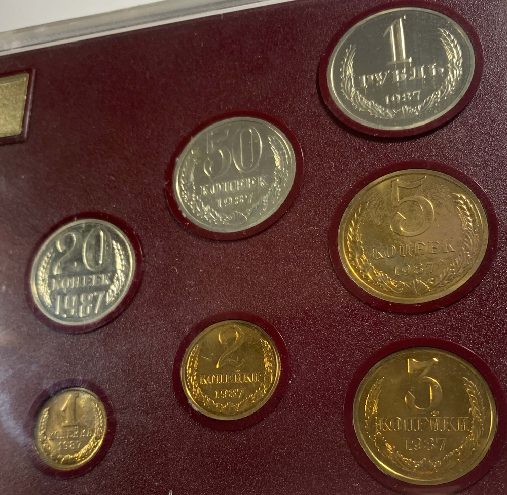 Годовой набор монет СССР 1987 года ЛМД жёсткий (9 монет + жетон) UNC