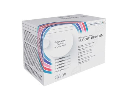 Peptide Bio, СПОРТИВНЫЙ пептидный набор 300 капсул, для выносливости, восстановления, улучшения обмена веществ.