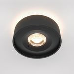 Встраиваемый светильник Technical DL035-2-L6B4K