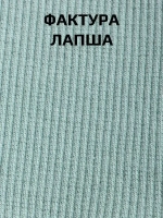 Лонгслив детский кофта в рубчик хлопок