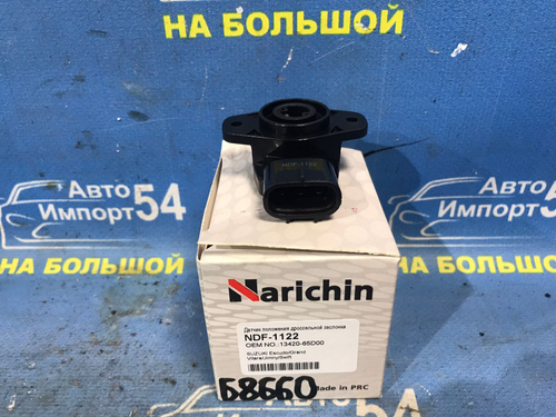 Датчик положения дроссельной заслонки SUZUKI ESCUDO 1998-2006