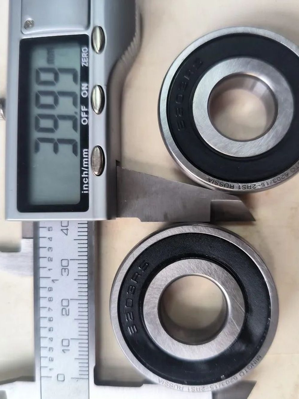 Подшипники 6203/15-2RS1