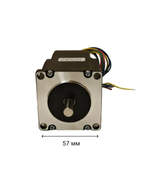Шаговый двигатель 57HS76-3004, NEMA 23