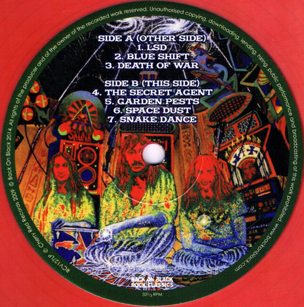 Hawkwind / Electric Tepee (Limited Edition)(Coloured Vinyl)(2LP)