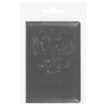 Обложка для паспорта STAFF полиуретан под кожу "ГЕРБ" черная (10 штук в упаковке)
