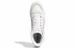 Кроссовки Adidas Originals Forum Forum Luxe Mid