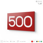 Номер на дверь 500, табличка на дверь для офиса, квартиры, кабинета, аудитории, склада, красная 120х70 мм, Айдентика Технолоджи