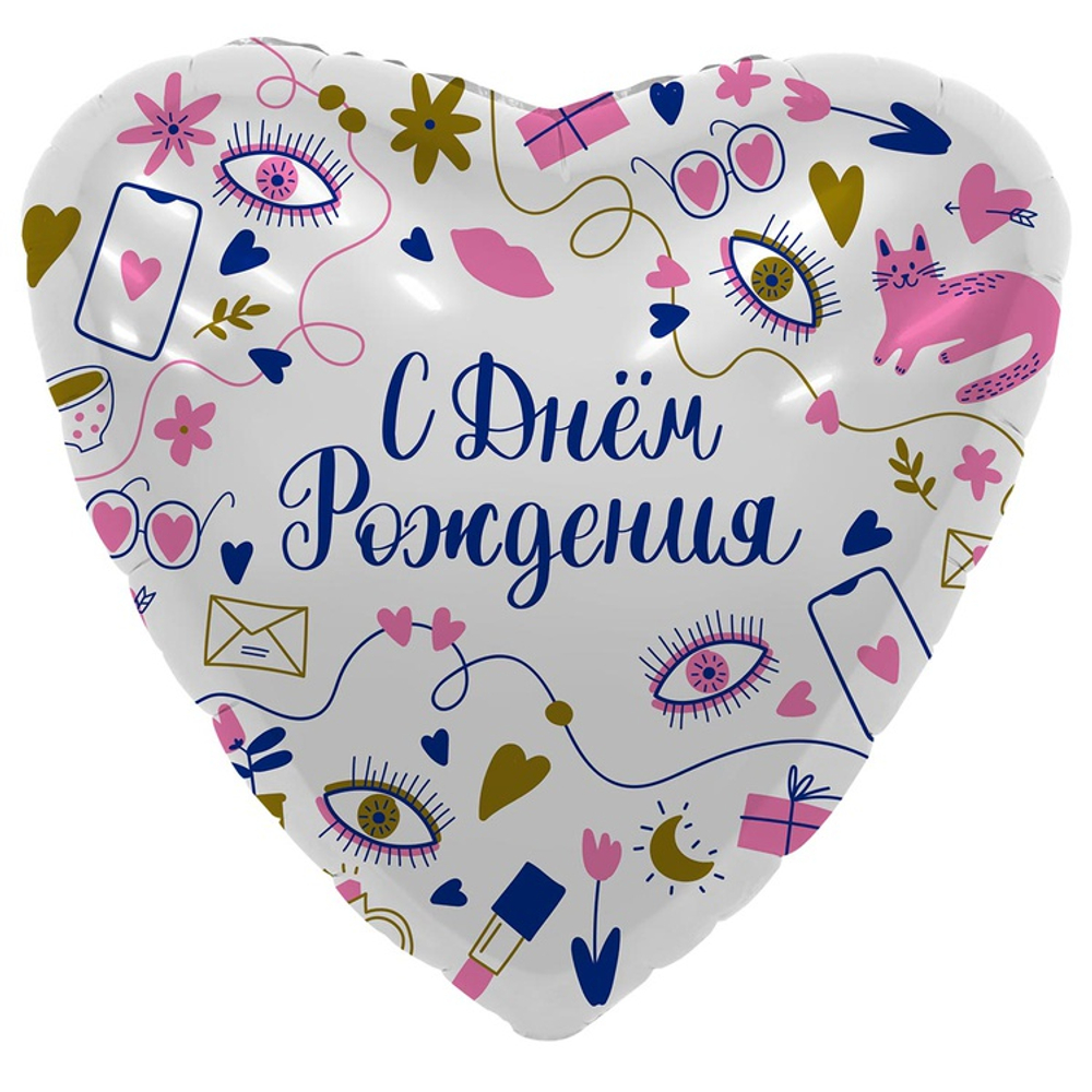 Шар Фольгированный С Секретики (Ассорти)