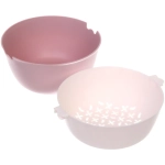 Дуршлаг пластиковый «SEGRETO» 22*23*10см пыльная роза