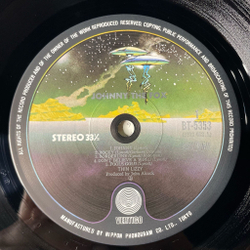 Винтажная виниловая пластинка LP Thin Lizzy Johnny The Fox (Japan 1979) (No Obi)