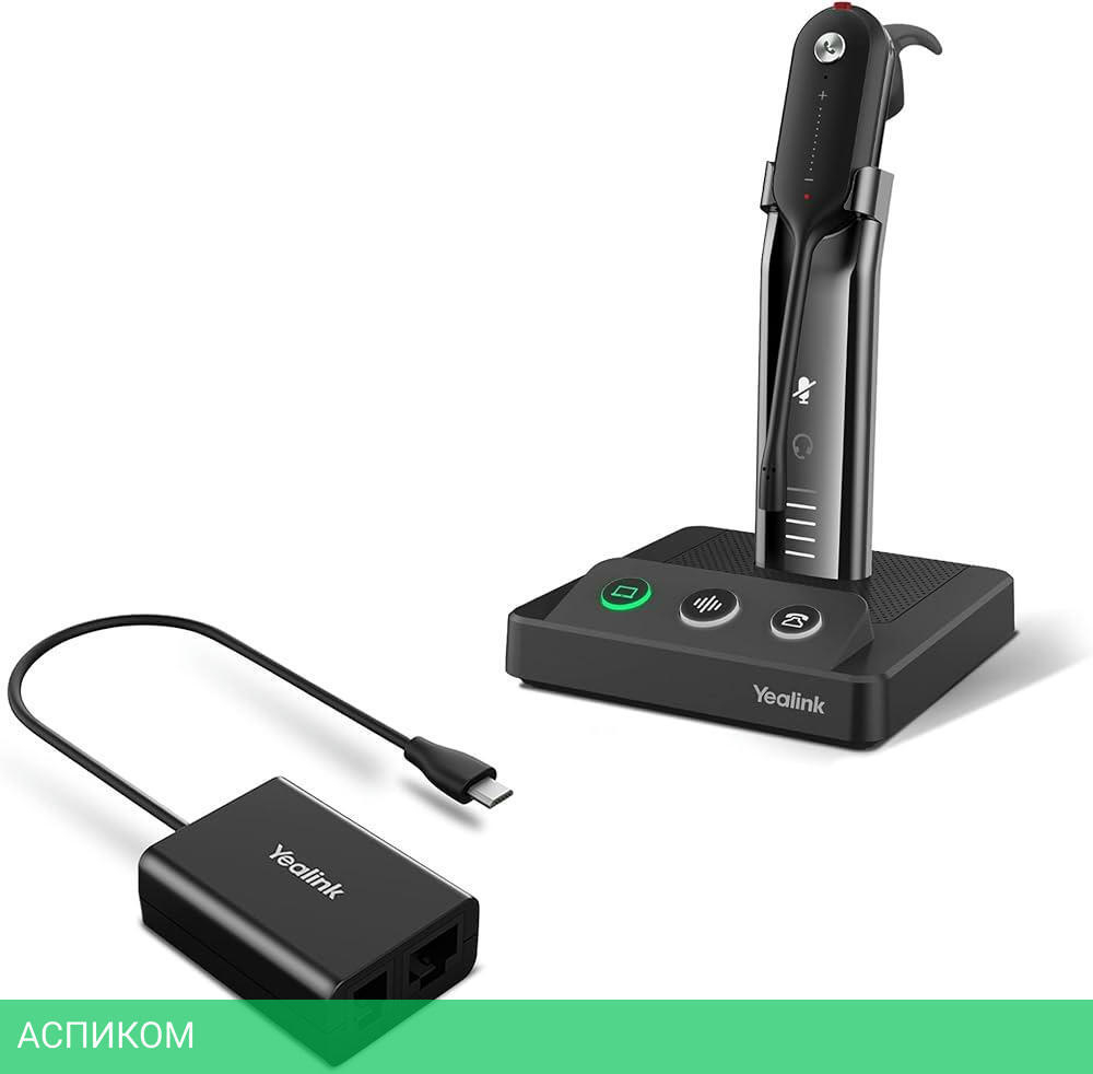 Гарнитура Yealink WH63 UC черный (1308009)