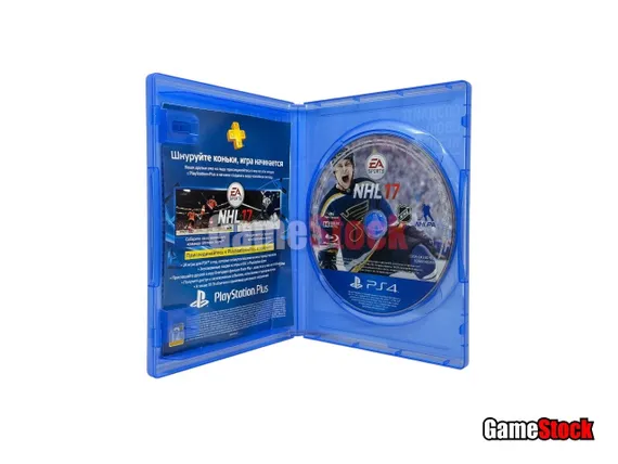 PS4 NHL 17 (Б/У, Русские субтитры, CUSA-04330)