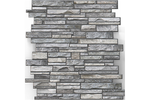 Панель ПВХ самоклеящаяся, камень Сумерки 0,3х476х475мм (642кс) упаковка из 10шт