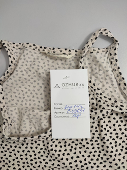 Сарафан модный на 3-4 года