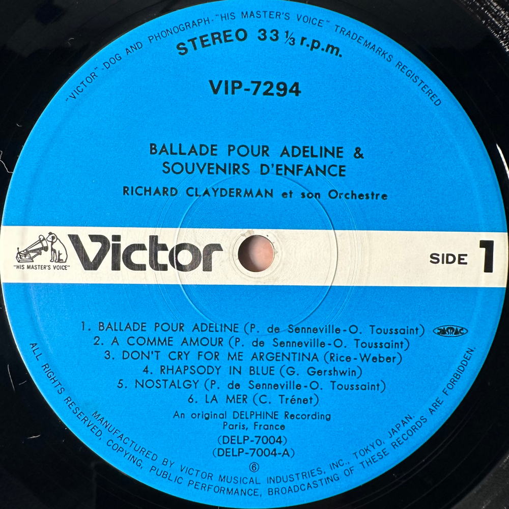 Richard Clayderman ‎– Ballade Pour Adeline & Souvenirs D'Enfance (Япония 1980г.)