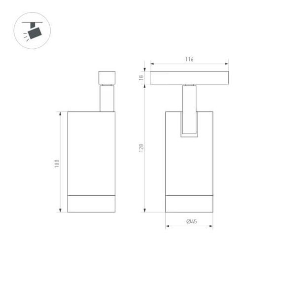 Светильник Arlight MAG-ORIENT-SPOT-R45-12W Day4000 033623