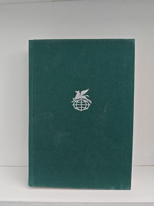 Детство. В людях. Мои университеты