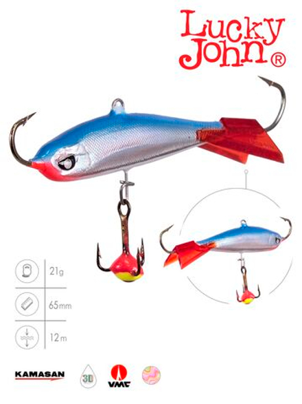 Балансир Lucky John NORDIC 5 с тр. 50мм/15HRT блистер