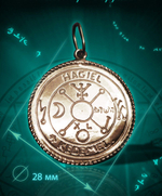 Талисман счастья ЮИБ-22