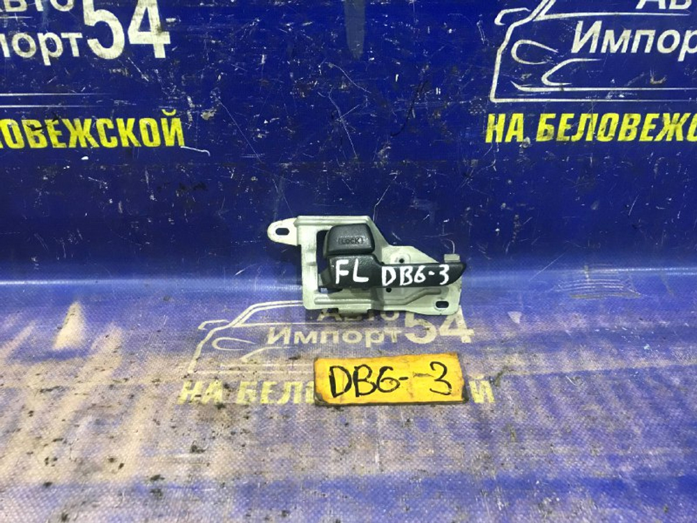 Ручка двери передней левой салонная Honda INTEGRA 2000