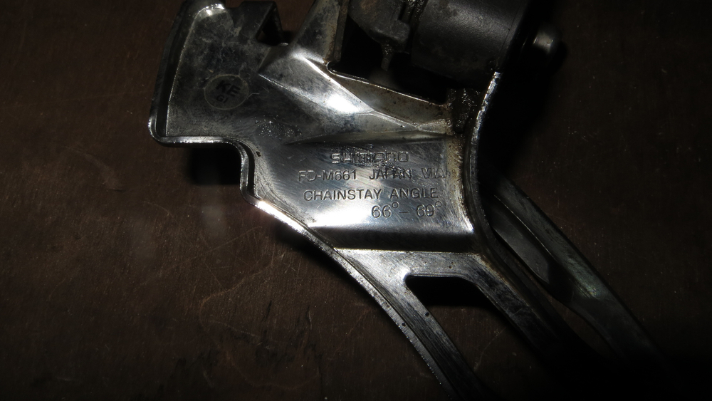 Передний переключатель Shimano SLX  FD-M661