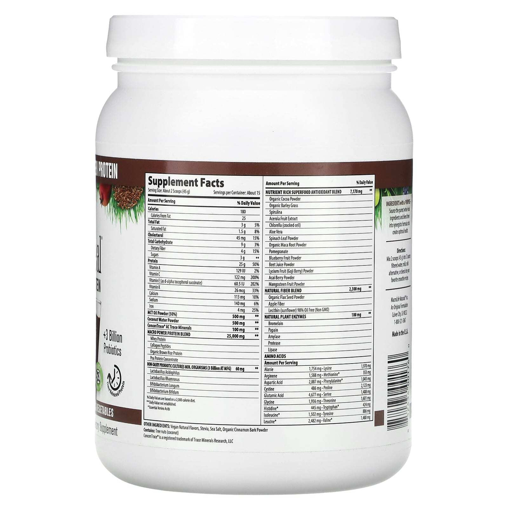 Macrolife Naturals, MacroMeal, протеин, суперфрукты и овощи, шоколад, 675 г (23,8 унции)