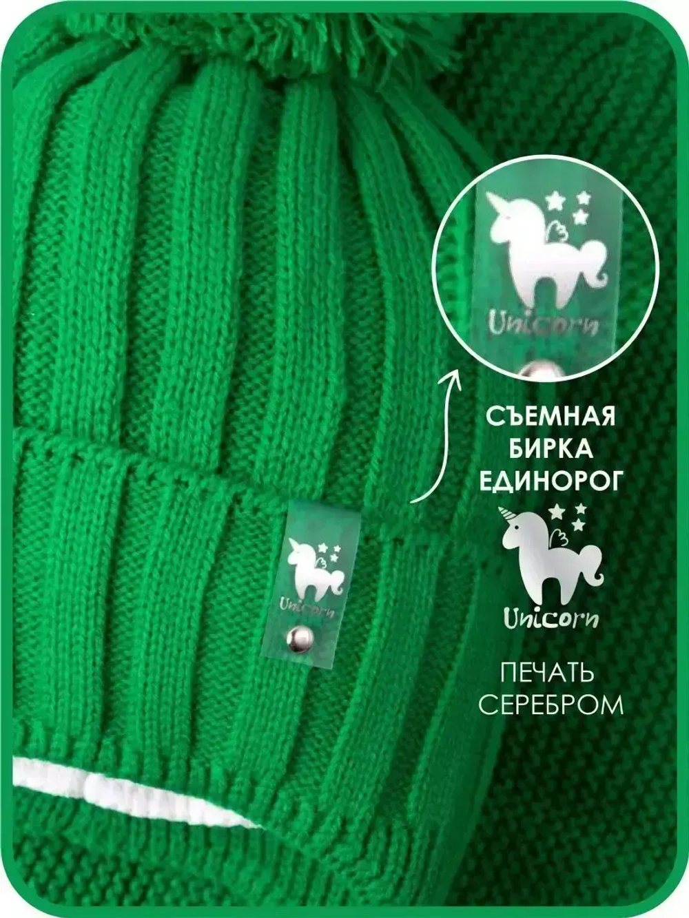 Шапка для девочек и снуд осенняя