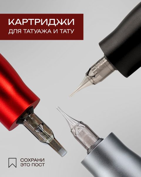 Галерея: SIVAK Блок 16