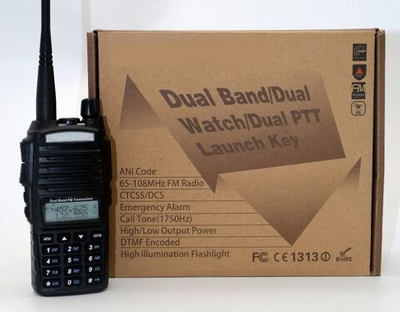 Рация UV-82 с аккумулятором 4200мАч