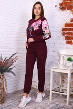 Костюм 6228 Натали (Акция)