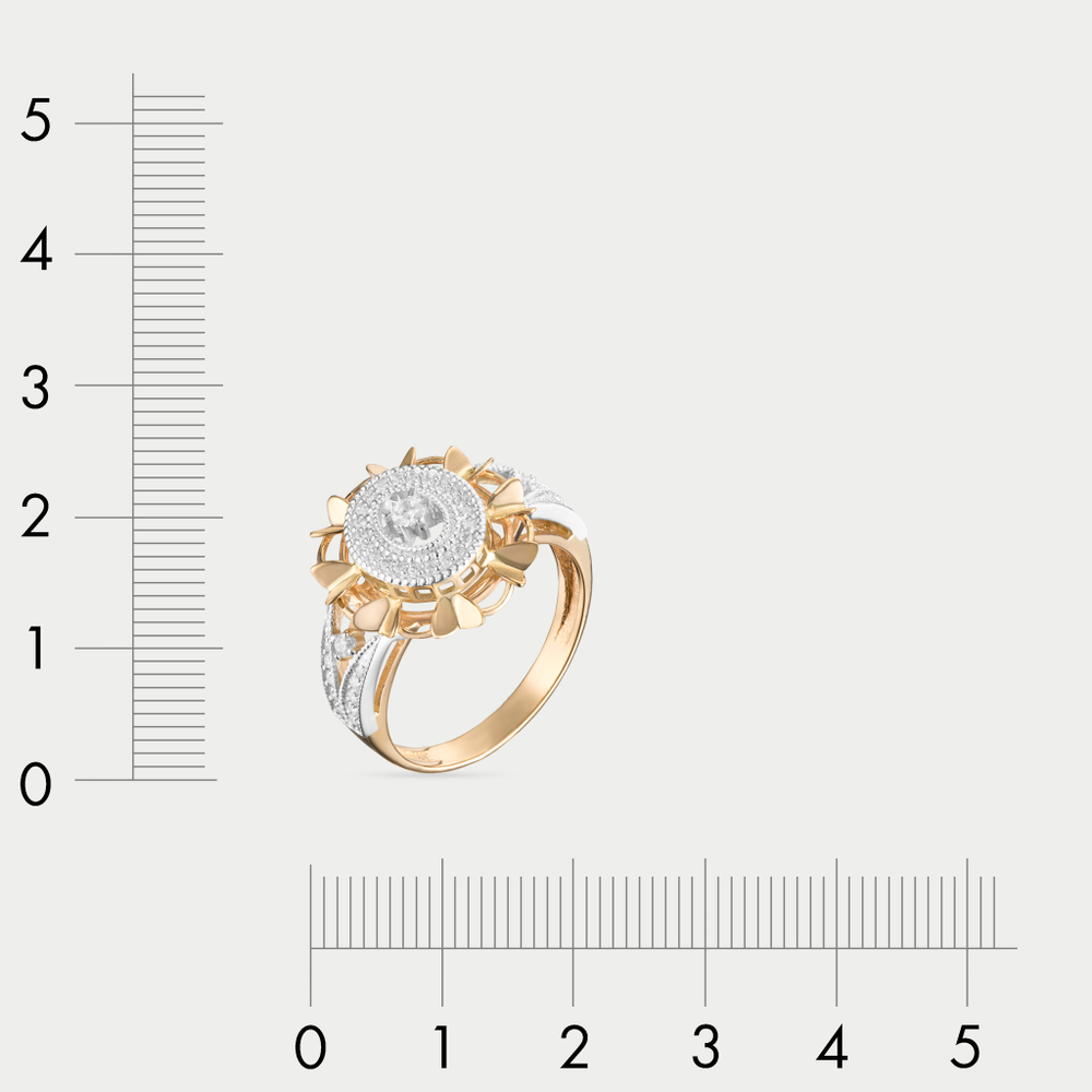 Кольцо женское из розового золота 585 пробы с фианитами (арт. К-136)