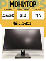 Монитор 242S1